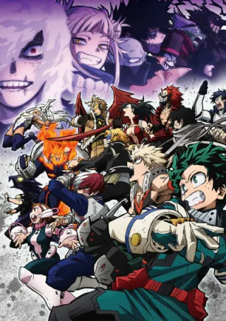 Cover for My Hero Academia Season 6