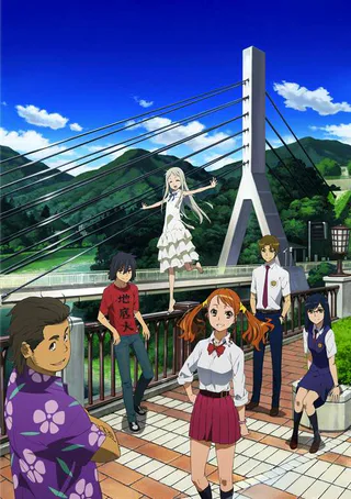 Cover for anohana: The Flower We Saw That Day (TV)