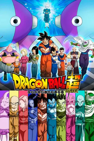 Cover for Dragon Ball Super