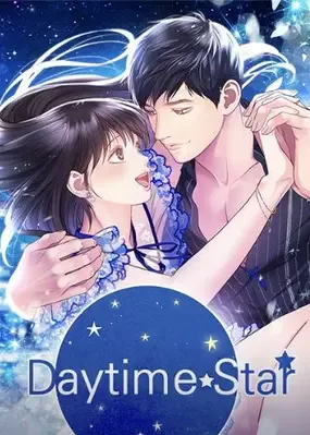 Cover for Daytime Star