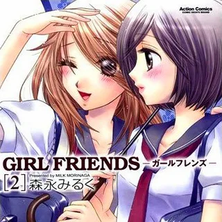 Cover for Girlfriends