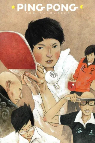 Cover for Ping Pong the Animation