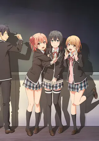 Cover for My Teen Romantic Comedy SNAFU Climax