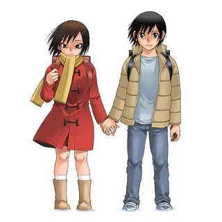 Cover for Erased