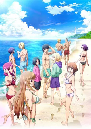 Cover for Grand Blue Season 2