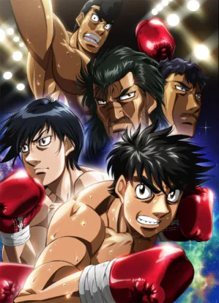 Cover for Hajime no Ippo: New Challenger (TV)