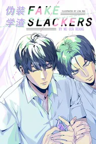 Cover for Fake Slackers (Novel)