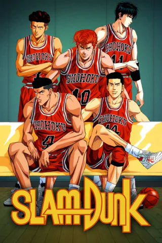 Cover for Slam Dunk