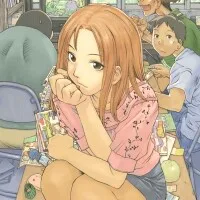 Cover for Genshiken