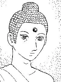 Cover for Buddha