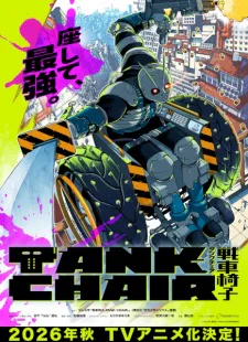 Cover for Tank Chair