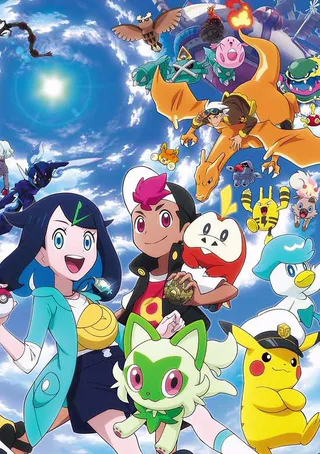 Cover for Pocket Monsters (2023)