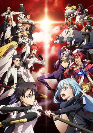 Cover for That Time I Got Reincarnated as a Slime Season 3