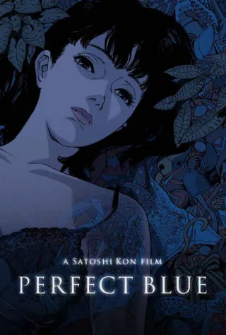 Cover for Perfect Blue