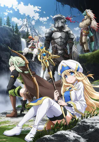 Cover for GOBLIN SLAYER
