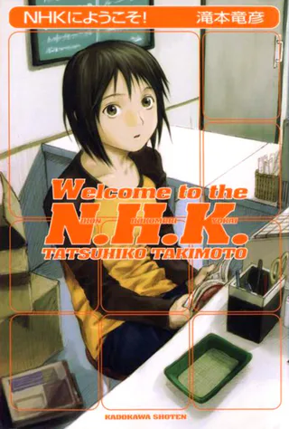 Cover for Welcome to the N.H.K.