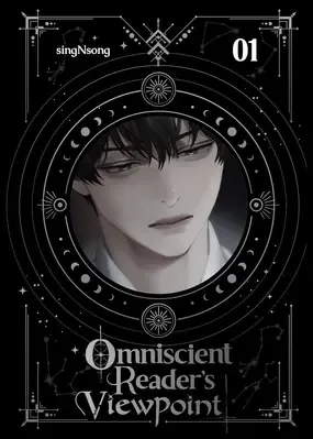 Cover for Omniscient Reader's Viewpoint