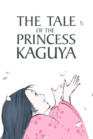 Cover for The Tale of The Princess Kaguya