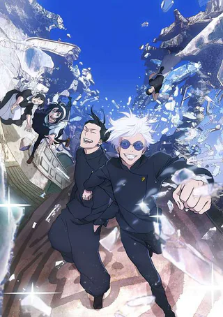 Cover for Jujutsu Kaisen 2nd Season Recap