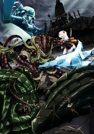 Cover for Overlord II