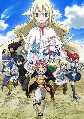 Cover for FAIRY TAIL (2018)