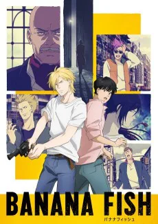 Cover for BANANA FISH