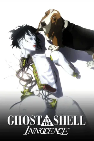 Cover for Ghost in the Shell 2: Innocence