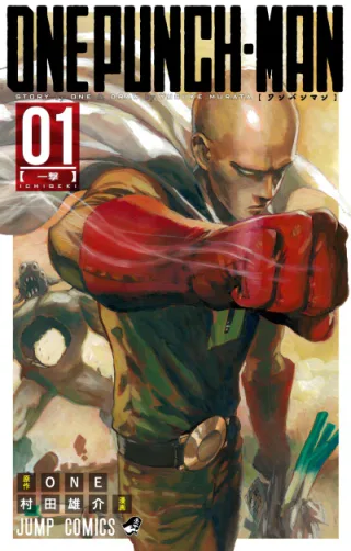 Cover for One-Punch Man