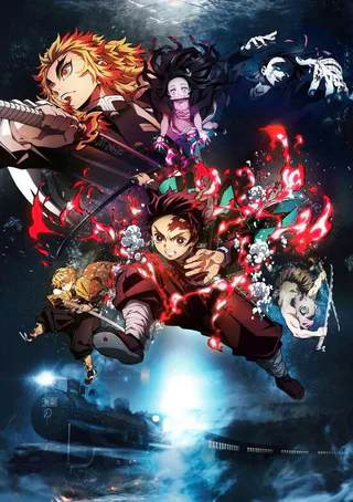 Cover for Kimetsu no Yaiba: Mugen Ressha-hen