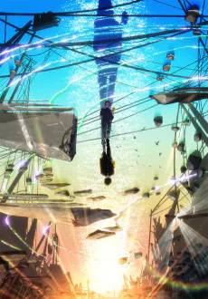Cover for Mob Psycho 100 III