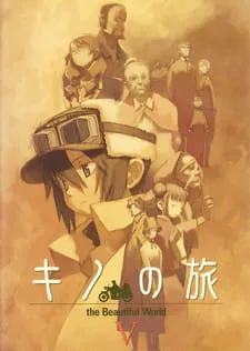 Cover for Kino's Journey (TV)