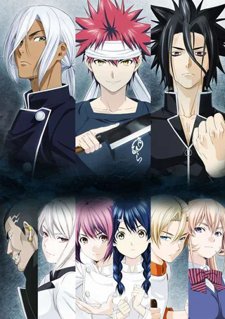 Cover for Shokugeki no Souma: Ni no Sara