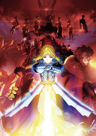 Cover for Fate/Zero