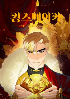 Cover for King's Maker: Triple Crown