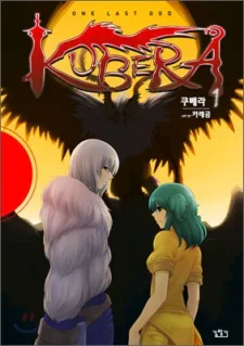 Cover for Kubera