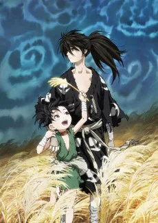 Cover for Dororo