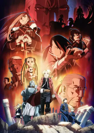 Cover for Fullmetal Alchemist: Brotherhood (TV)