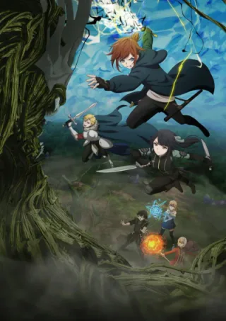 Cover for The Beginning After the End: Season 2