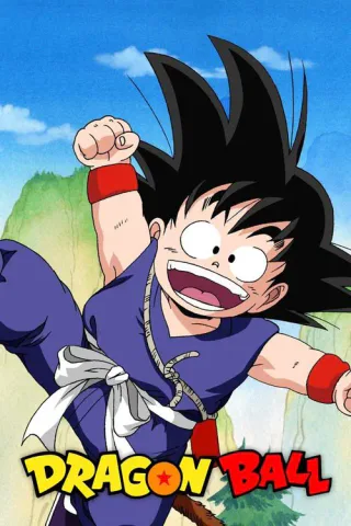 Cover for Dragon Ball
