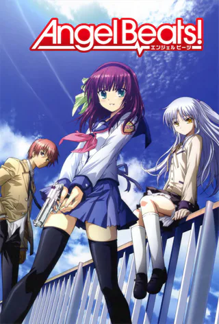Cover for Angel Beats!