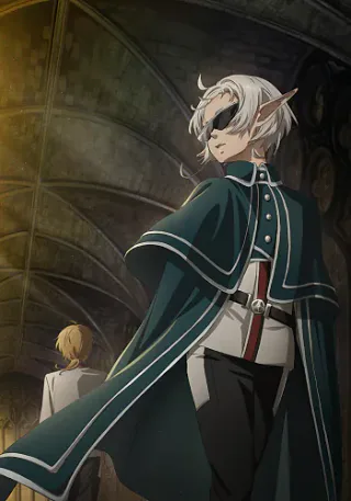 Cover for Mushoku Tensei: Jobless Reincarnation Season 2: Guardian Fitz
