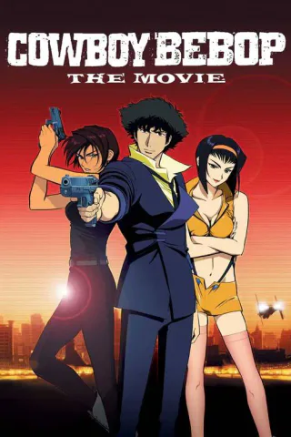 Cover for Cowboy Bebop: The Movie