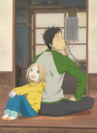 Cover for Bunny Drop (TV)