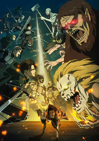 Cover for Attack on Titan Final Season