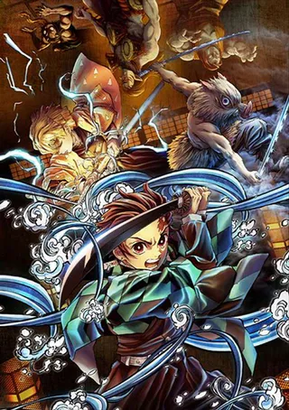 Cover for Kimetsu no Yaiba: Tsuzumi Yashiki Hen
