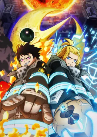 Cover for Fire Force: Season 3 (Cour 2)