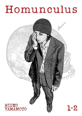 Cover for Homunculus