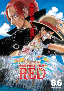 Cover for One Piece Film: Red