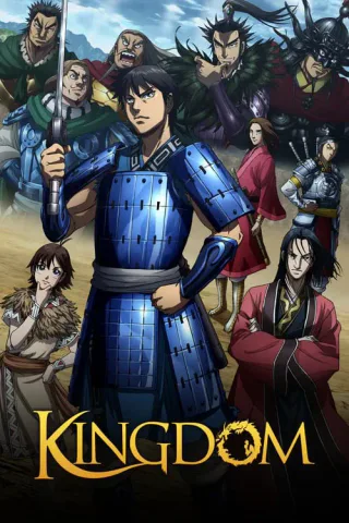 Cover for Kingdom
