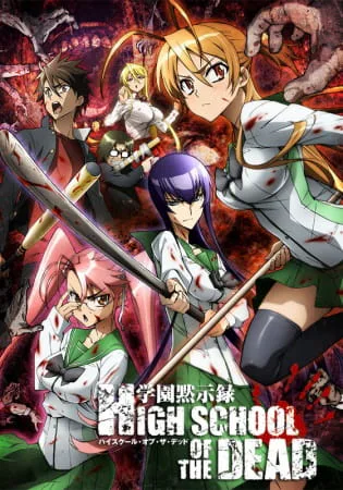 Cover for Highschool of the Dead